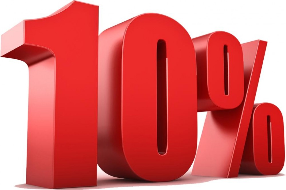 10% скидка
